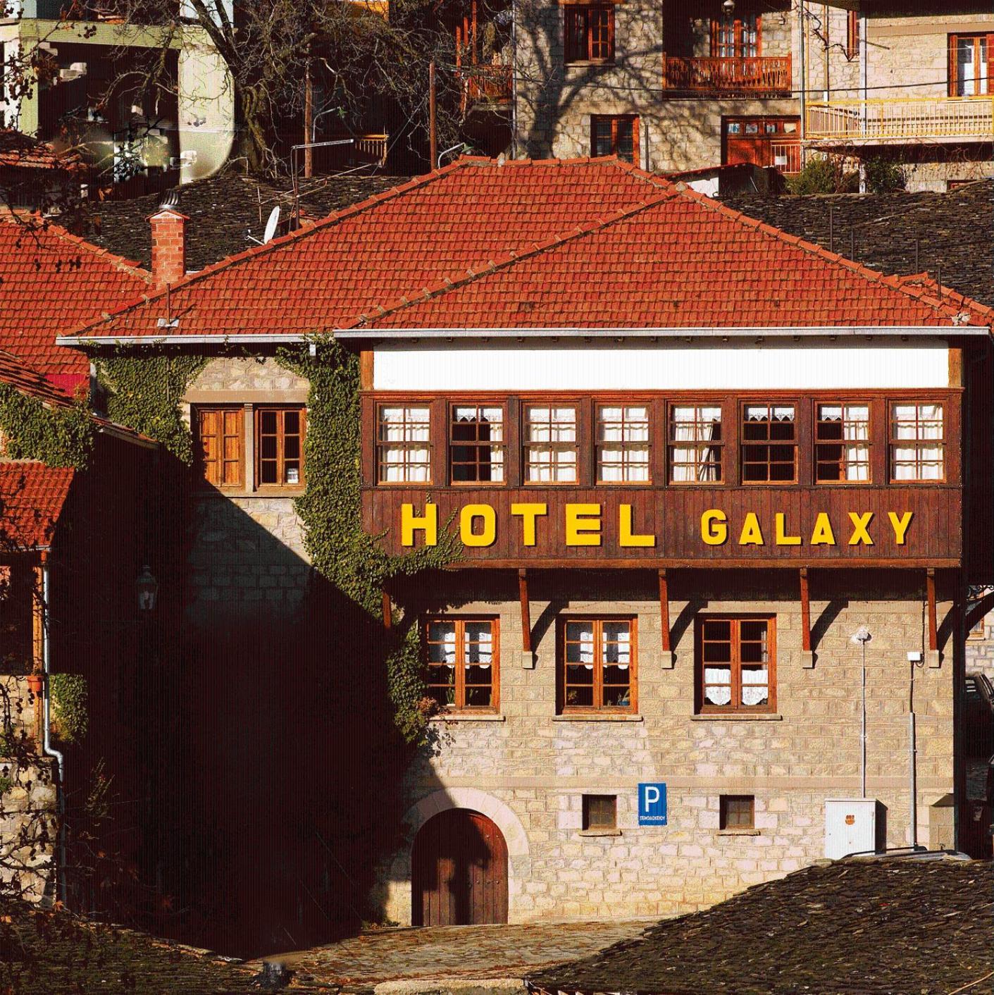 Hotel Galaxias Мецово Екстер'єр фото