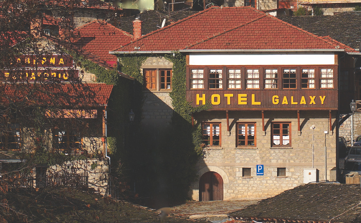 Hotel Galaxias Мецово Екстер'єр фото